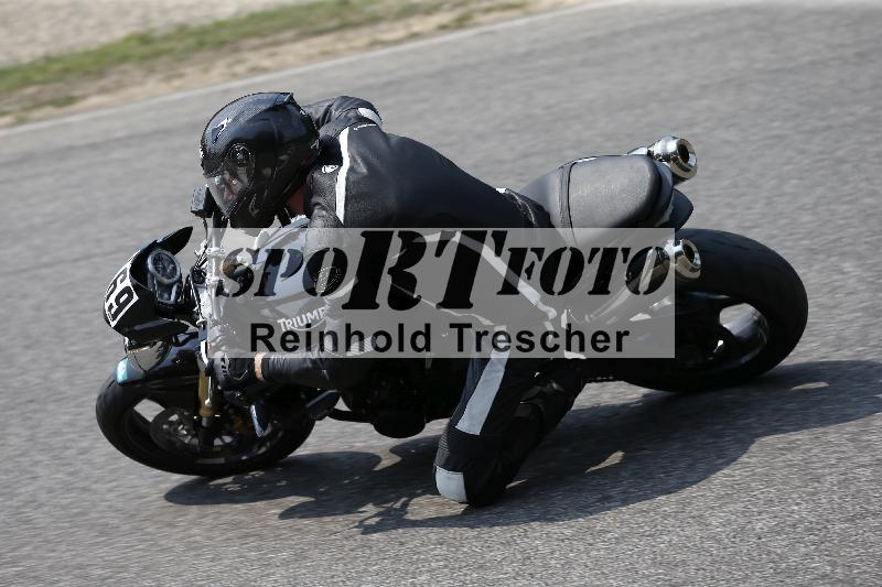 /29 26.07.2026  PROMAX ADR/Gruppe gruen/169